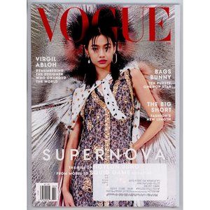 VOGUE FEB 2022 HOYEON JUNG, SQUID GAME, PURSES, VIRGIL ABLOH, PURSES, MORE!